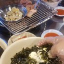 홍이장군집 네이버블로그