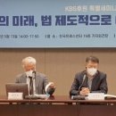 한국공영 이미지