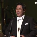 산촌