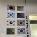 제석농장 이미지