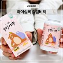 주식회사 닥터엣