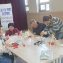행복더하기 남도일보