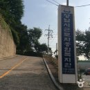 성남시 근로자종합복지관 이미지