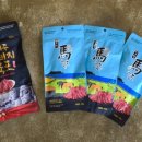 배동문농장 이미지