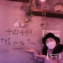 부산 남구 소금커피 잘하는 하삼동 커피 감만점