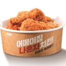 황금할인마트 - 의성군 도리원1길 40 | 황금할인마트
