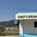 앤위스 | [세종] 세종 금남면 브런치 카페 맛집 | 위스위시 WISWISH 🏠 🩵 주차,메뉴,재방문후기