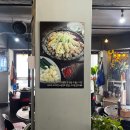 곱창들의수다 - 남동구 문화로89번길 32 | 구워줘서 더 맛있는 구월로데오맛집 곱창들의수다 후기