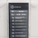 새화성약국 이미지