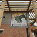 충남전기통신박물관 이미지