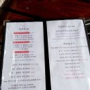농부할인마트 이미지