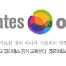 양화로 68 합정역 3번 출구 앞 이미지