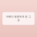 307 미용실