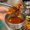 새마을식당 미사역점 이미지