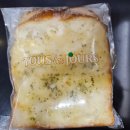 서울 암사동 유적 화장실 이미지