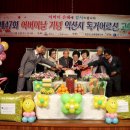 신광복지재단 이미지