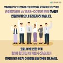 누리실업 이미지