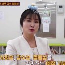 두미포로 이미지