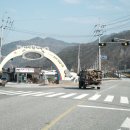 김천볼보