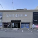 수원-0443 네이버블로그