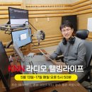 오종석정형외과의원 이미지