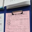 신성중고등학교 이미지