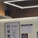수원 행궁동 맛집 탐방 진주냉면이설옥 솔직 방문 후기