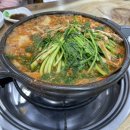 메기 한마당 | [남양주 호평 맛집]메기한마당 호평직영점