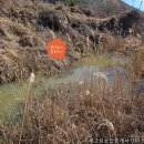 우원부동산공인중개사사무소 이미지