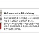 마지크헤어 이미지