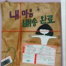 예움도서관 이미지