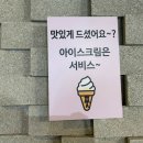 행복한 마라탕 티스토리