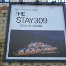 The Stay 309 네이버블로그