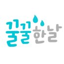 동양건설사