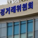 느린가 - 서귀포시 태위로 463-25 | 느린가