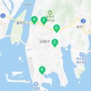 이마트24 사하e편한점 이미지