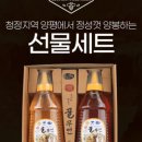 선바위양봉원