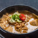 올갱이와청국장 이미지