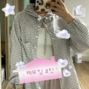 [테무깡 2탄] 한국인 리뷰가 많은 실패없는 테무...장화, 속바지, 운동복, 헤어핀)ㅣ크레딧 적립 이벤트
