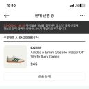 슬기로운교육생활