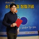 태정건설(주) 이미지