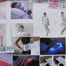 뷰젬생명공학 이미지