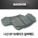 석남로R 네이버블로그