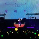 팔레트투어