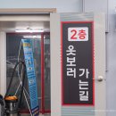 겨울바라기AC 이미지