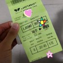 당일치기 제주도 워크샵 후기