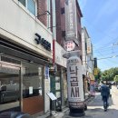세븐일레븐노원역 이미지