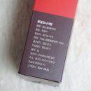 파주쌀눈쌀 이미지