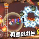 게임토피아 이미지