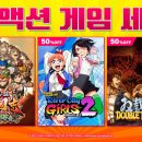 웍스SP